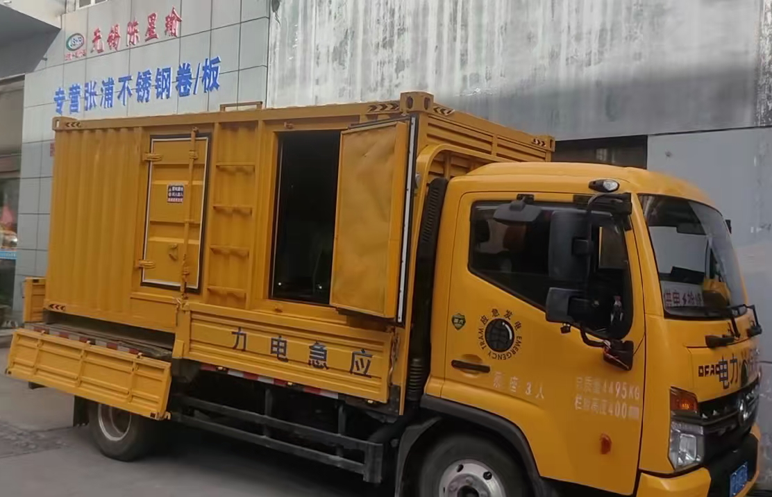 清镇柴油发电机组负载测试时应如何监控机组的运行状态？